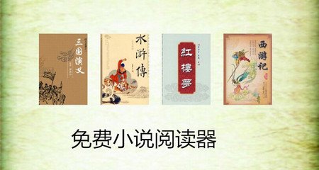 南宁飞菲律宾马尼拉(马尼拉路线讲解)